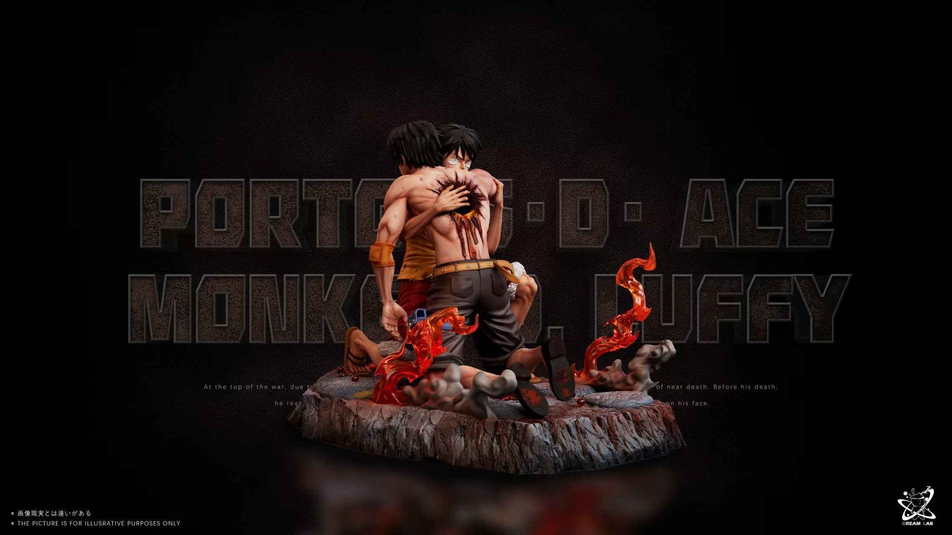 One Piece Dream Lab Ace & Luffy’s Final Farewell Resin Statue