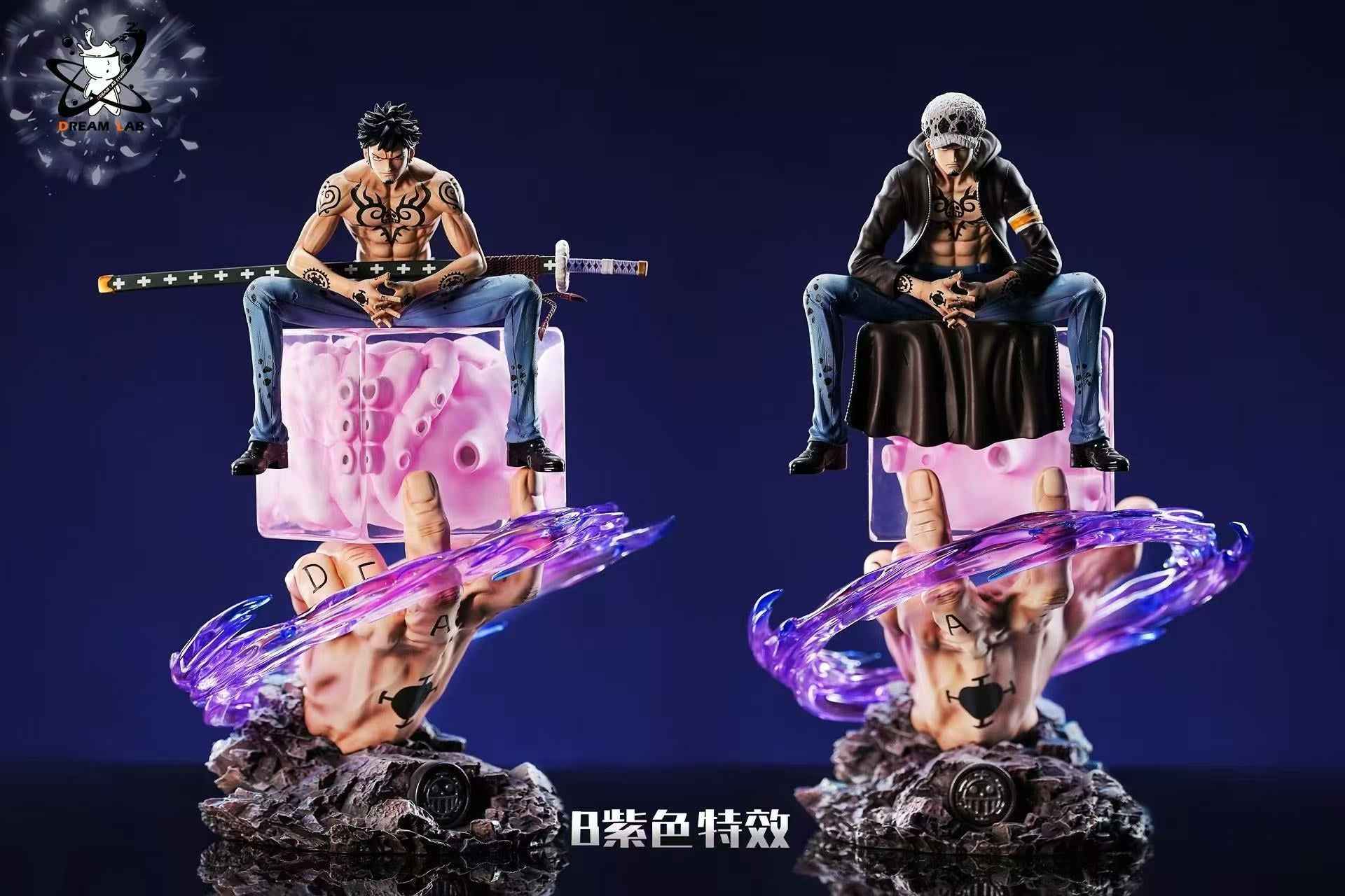 One Piece Dream Lab Studio Trafalgar Law Heart Accessory (Figure Not Included) Resin Statue