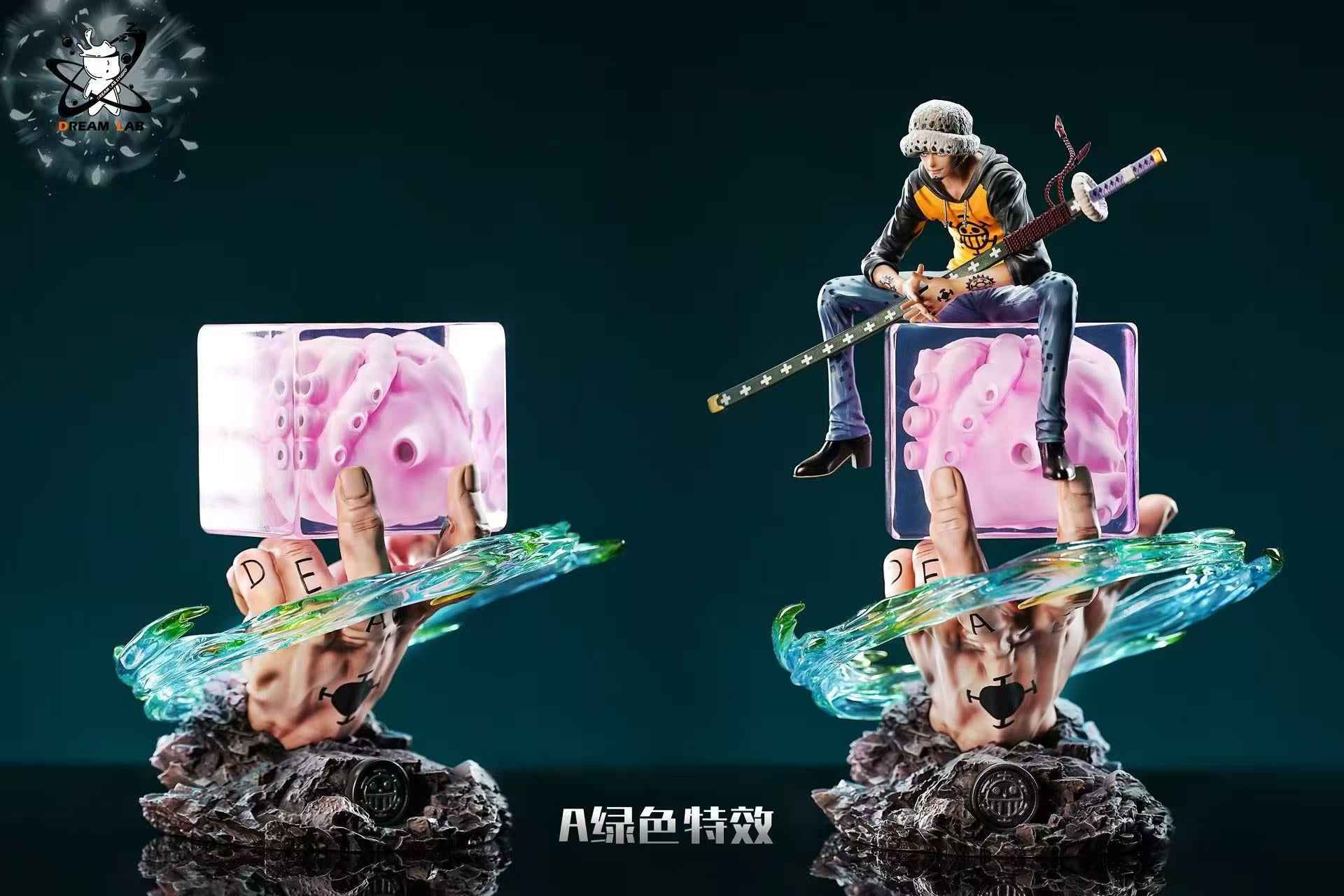 One Piece Dream Lab Studio Trafalgar Law Heart Accessory (Figure Not Included) Resin Statue