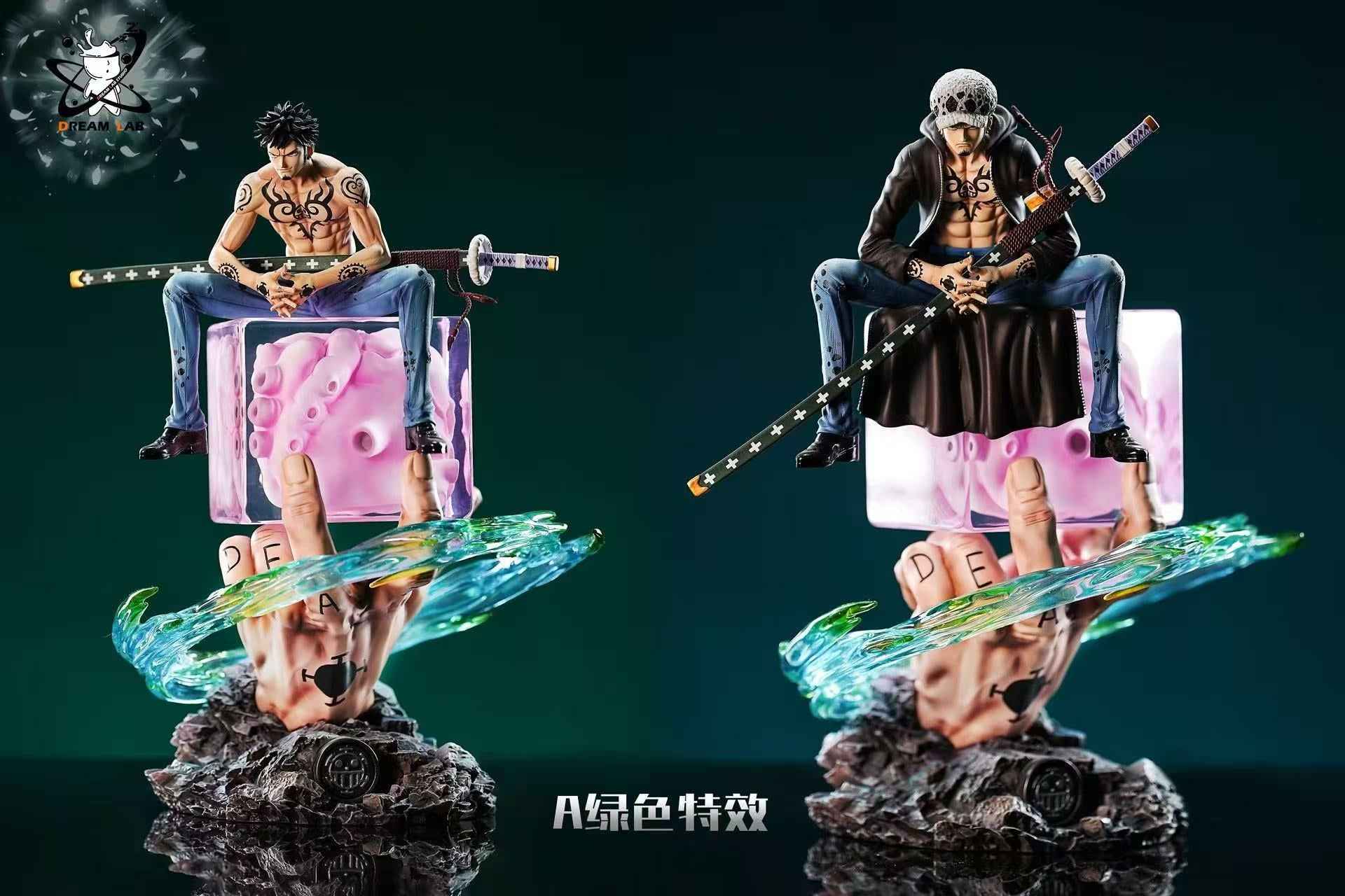 One Piece Dream Lab Studio Trafalgar Law Heart Accessory (Figure Not Included) Resin Statue