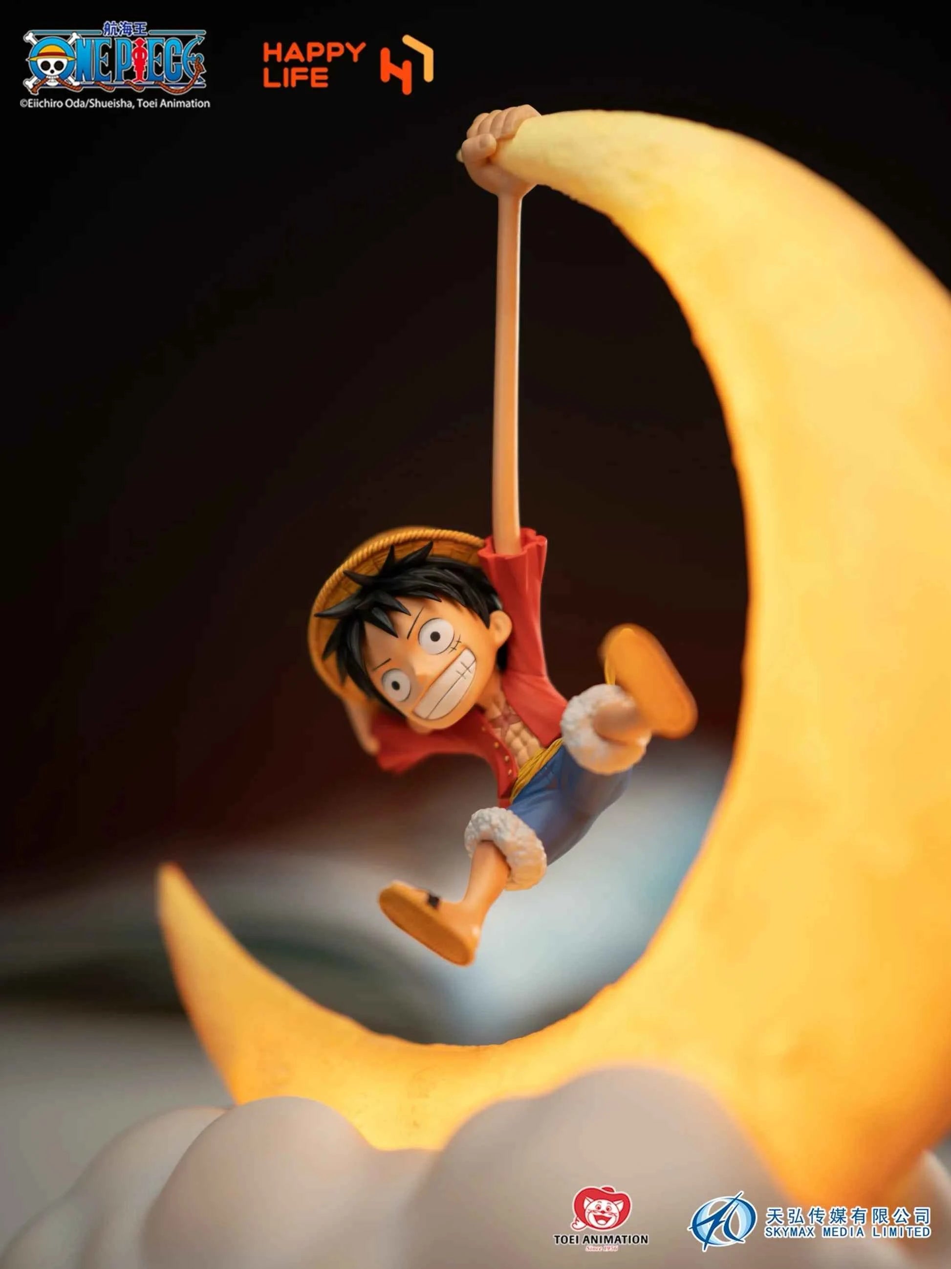 One Piece HAPPY LIFE Studio Monkey D. Luffy Licensed Magnetic Night Light