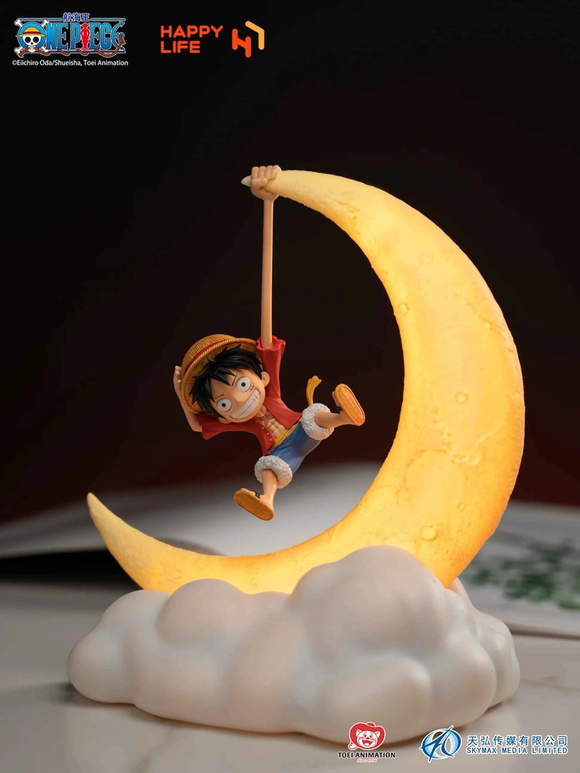 One Piece HAPPY LIFE Studio Monkey D. Luffy Licensed Magnetic Night Light