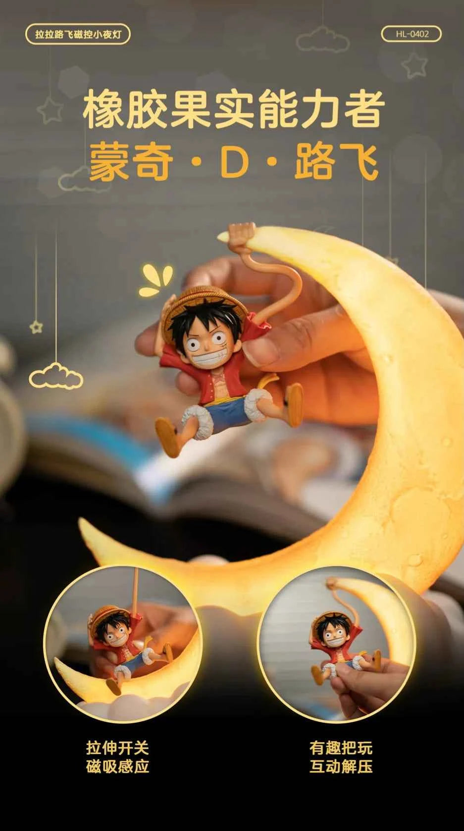 One Piece HAPPY LIFE Studio Monkey D. Luffy Licensed Magnetic Night Light