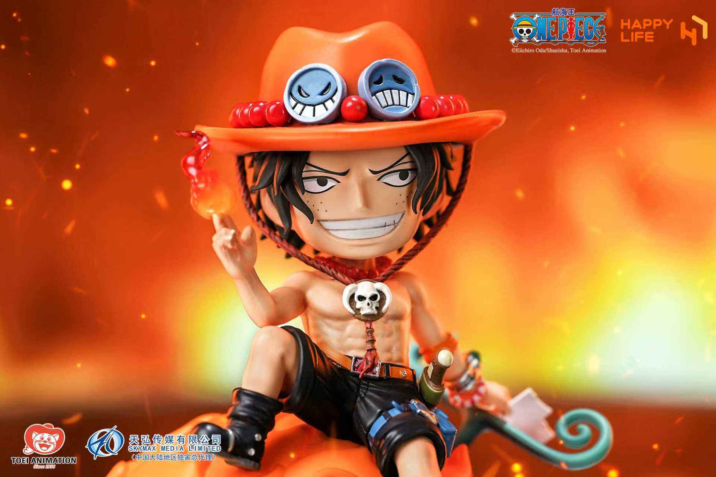 One Piece HAPPY LIFE Studio Portgas D. Ace Licensed Voice-Controlled Night Light