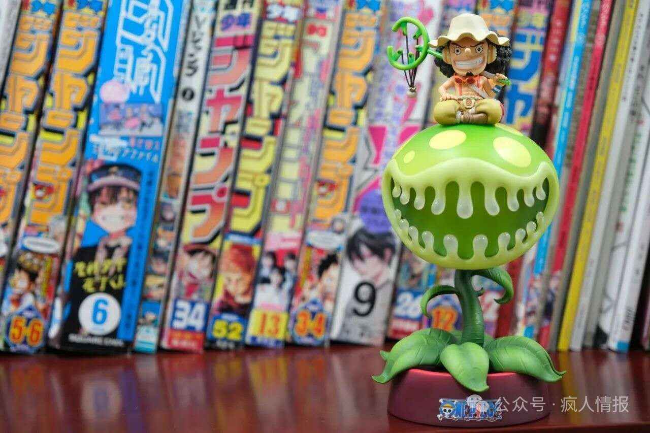 One Piece HAPPY LIFE Studio Usopp Licensed Night Light