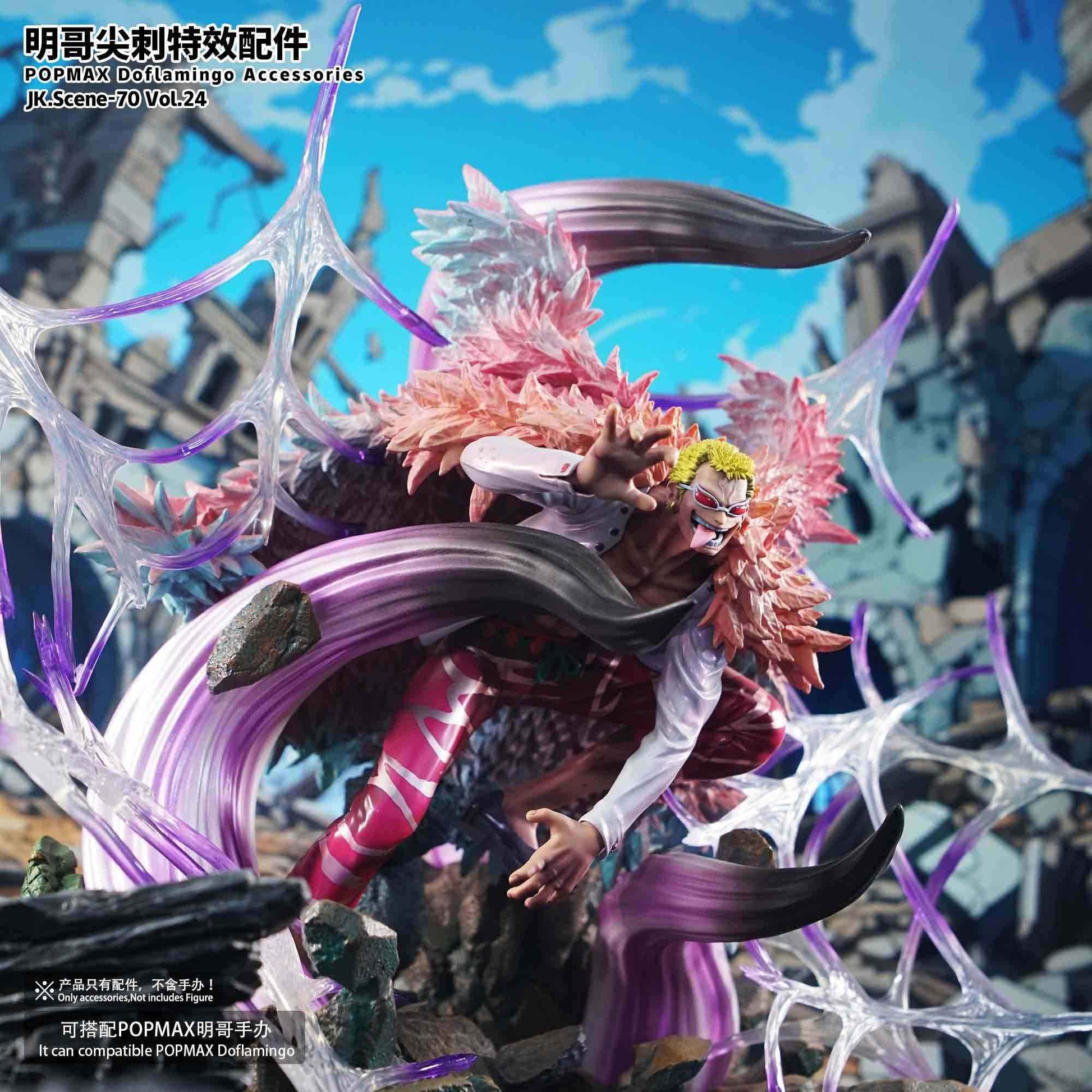 One Piece JacksDo Studio POPMAX Doflamingo Spike Special Effect Accessories Resin Statue