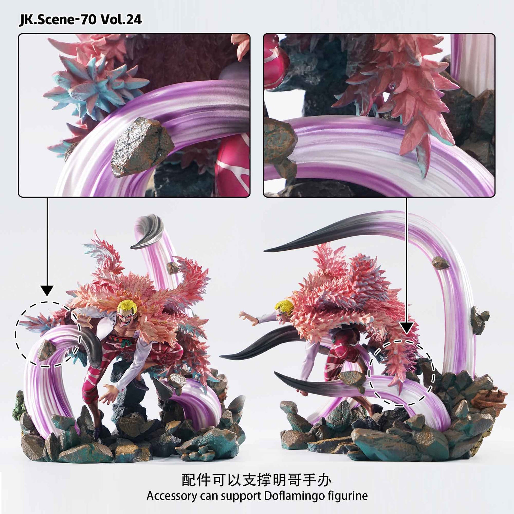 One Piece JacksDo Studio POPMAX Doflamingo Spike Special Effect Accessories Resin Statue