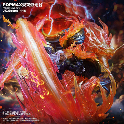 One Piece JacksDo Studio POPMAX King (Not included) Base Special Effect Accessories Resin Statue