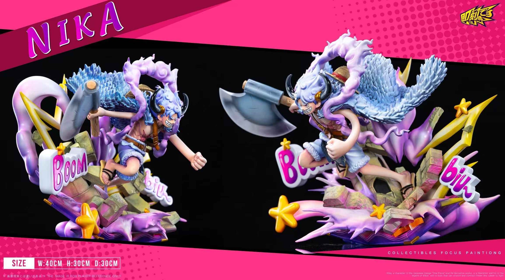 One Piece Ji Ke Studio Monkey D. Luffy Nika Gear 5 Resin Statue