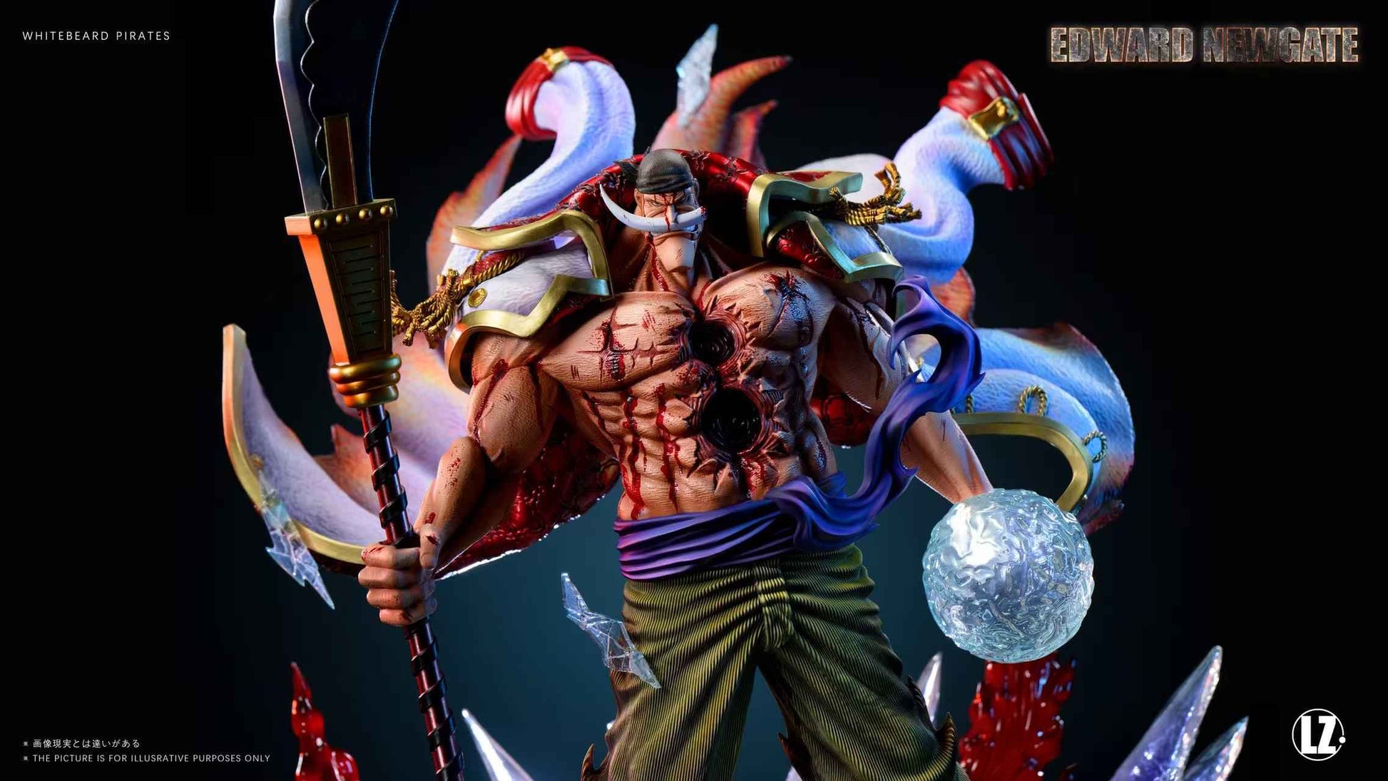 One Piece LZ Studio WhiteBeard Edward Newgate Resin Statue