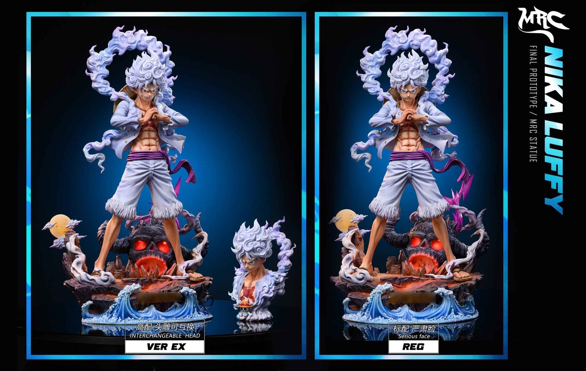 One Piece MRC Studio Nika Monkey D. Luffy Resin Statue