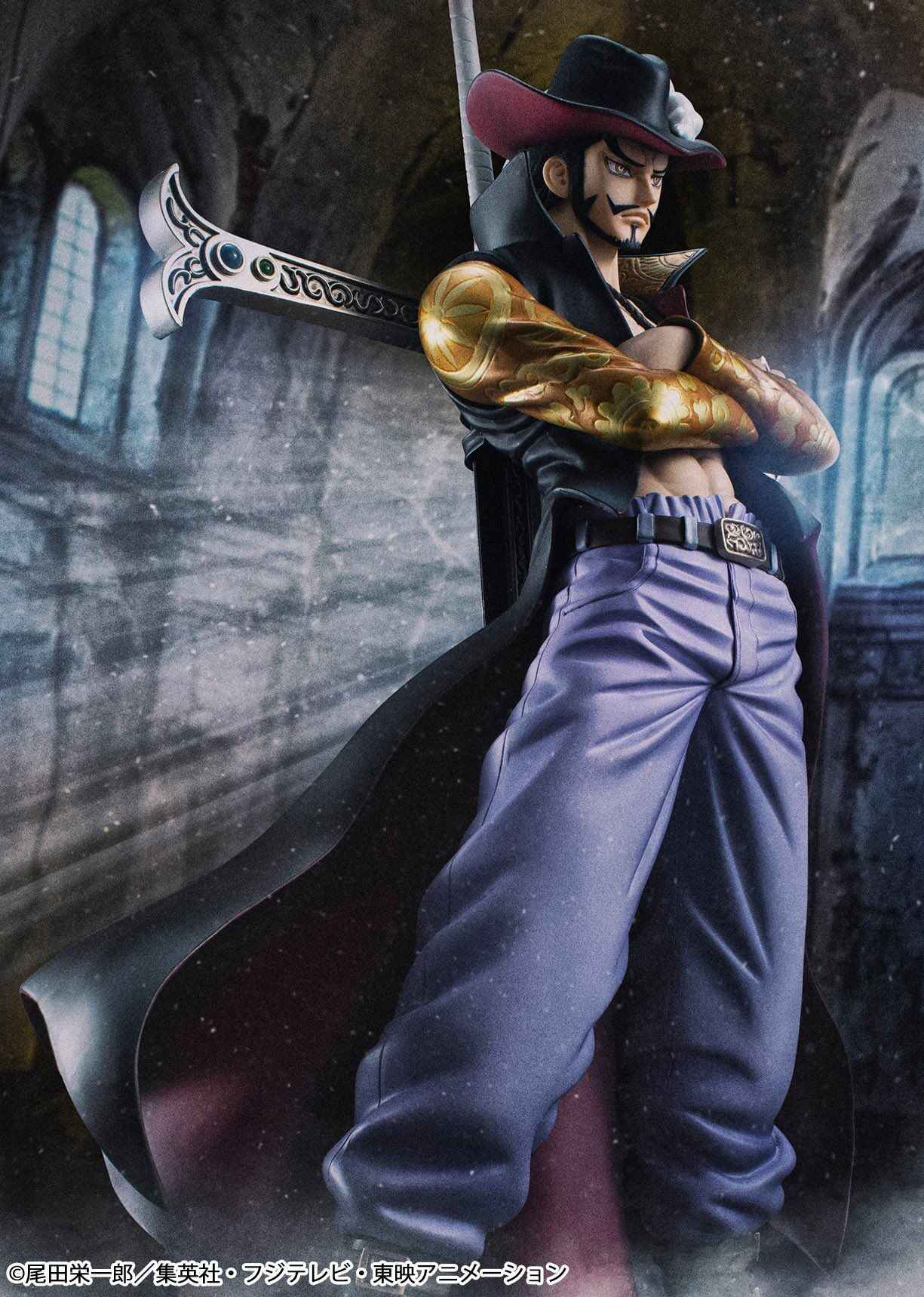 One Piece MegaHouse Dracule Mihawk Excellent Model Portrait Of Pirates DX 1/8 Ver. R Licensed PVC Figure