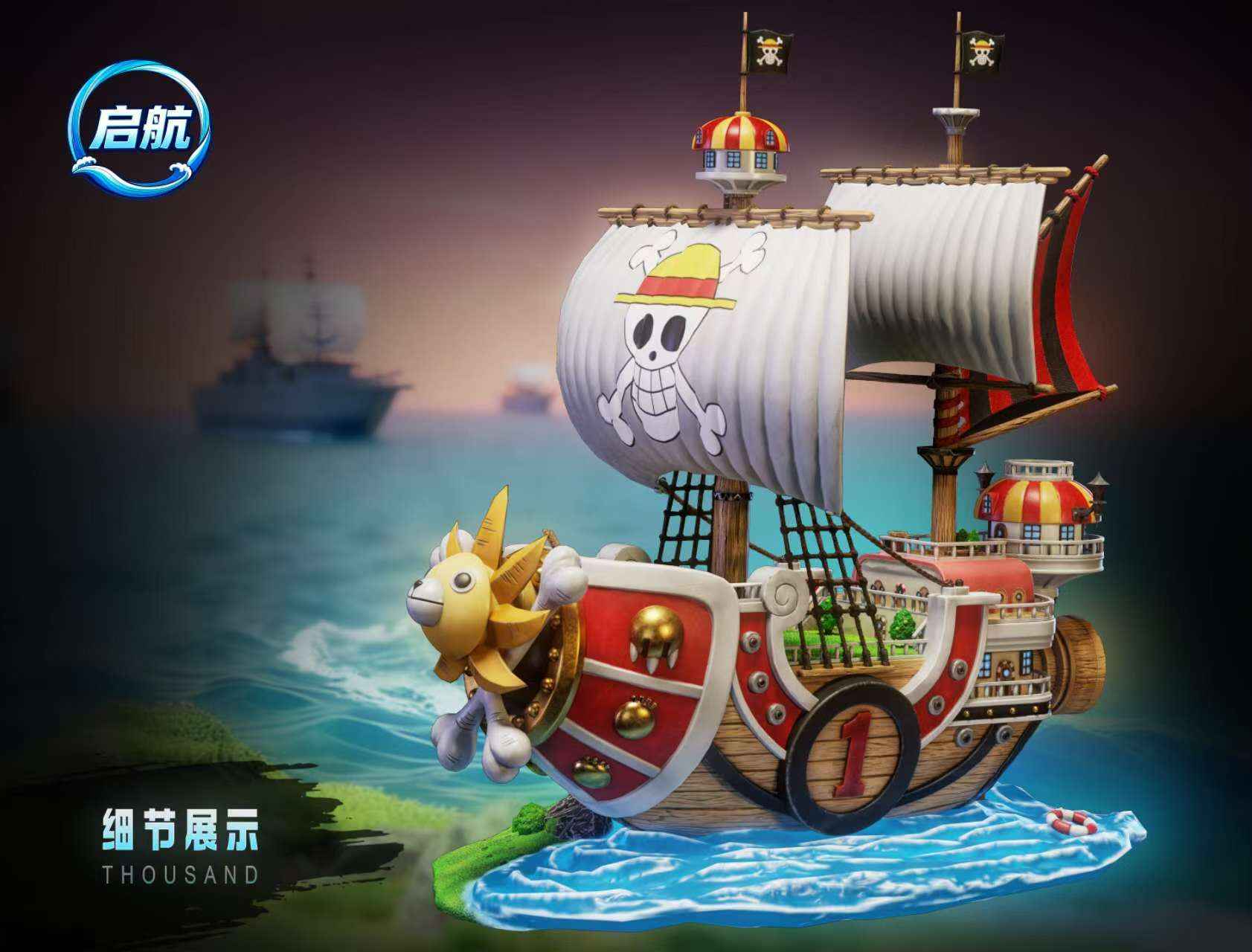 One Piece Qi Hang Studio Thousand Sunny Resin Statue