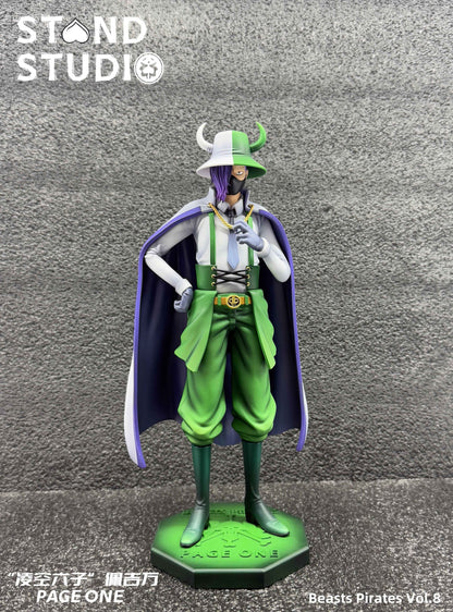 One Piece Stand Studio Page One Resin Statue (Copy)