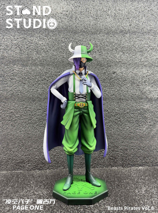 One Piece Stand Studio Page One Resin Statue (Copy)