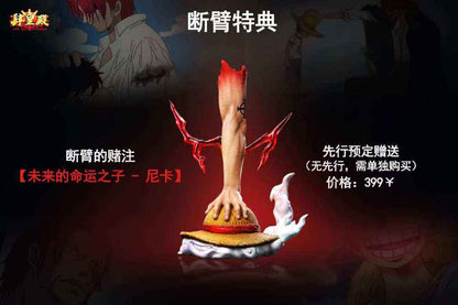 One Piece Super Hero & The Sea Emperor Studio Shanks Resin Statue