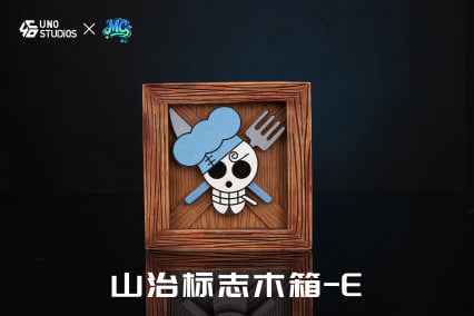 One Piece UNO Studio Emblem Wooden Boxes Resin Statue