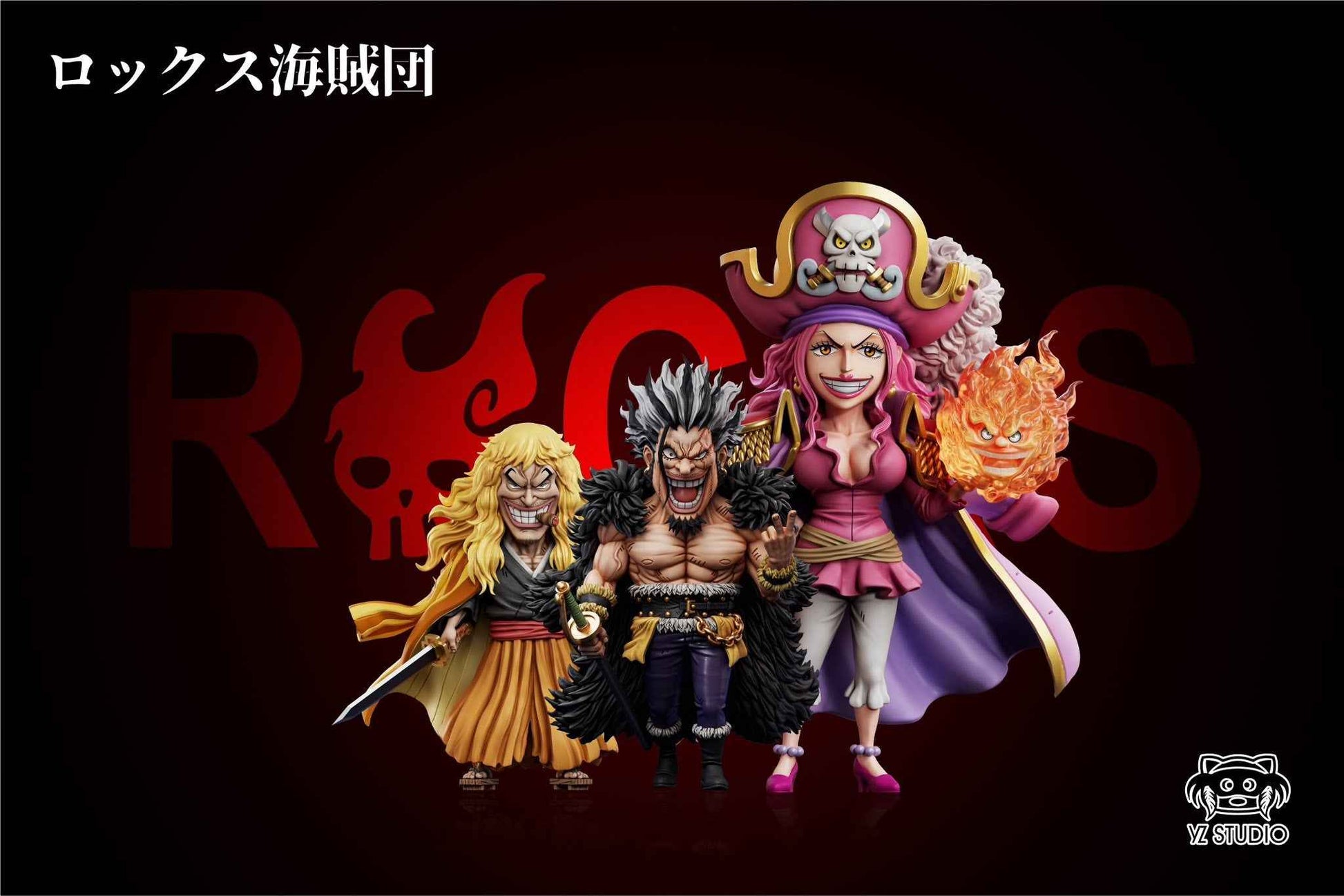 One Piece YZ Studio God Valley Rocks D. Xebec WCF Resin Statue