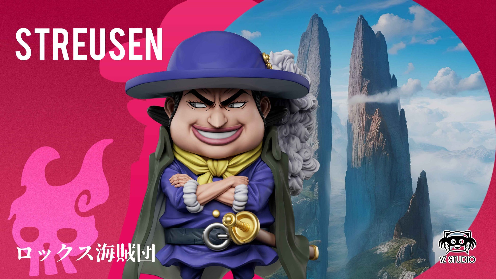 One Piece YZ Studio God Valley Streusen WCF Resin Statue