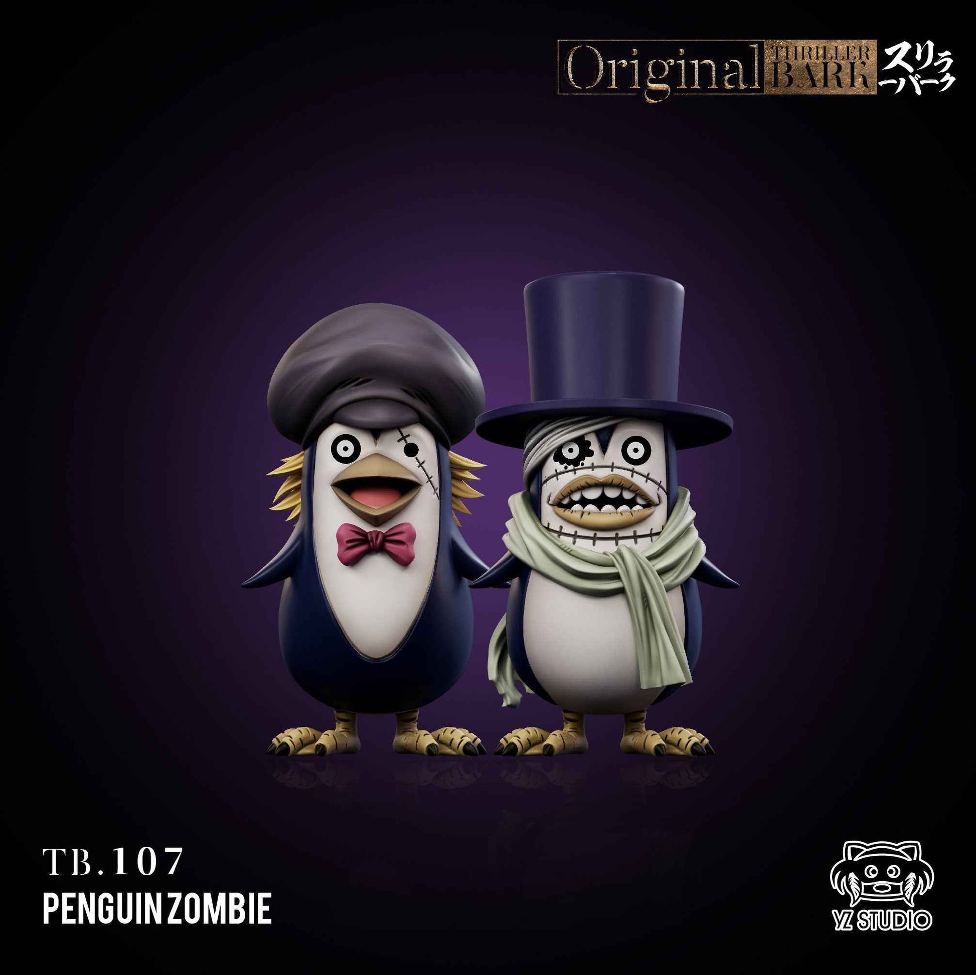 One Piece Yz Studio Thriller Bark TB.107 Penguin Zombie WCF Scale Resin Statue