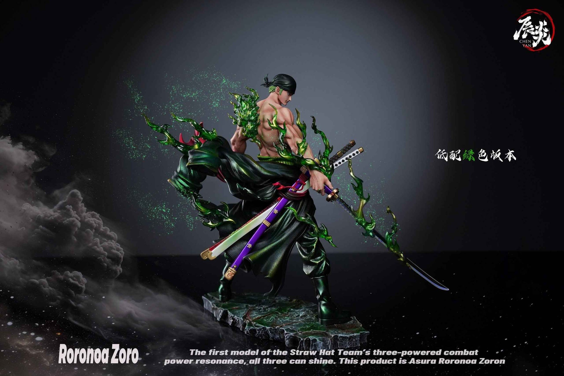 One Piece ~ ChenYan Studio ~ Roronoa Zoro ~ Resin Statue