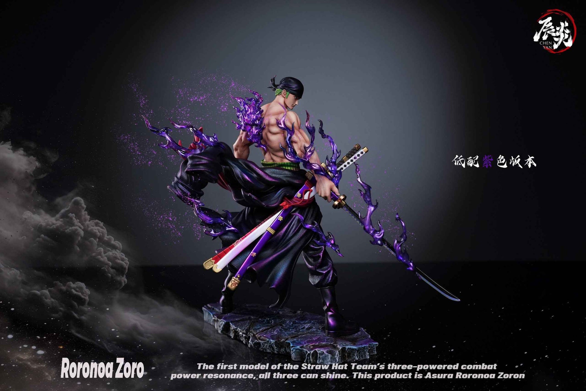One Piece ~ ChenYan Studio ~ Roronoa Zoro ~ Resin Statue