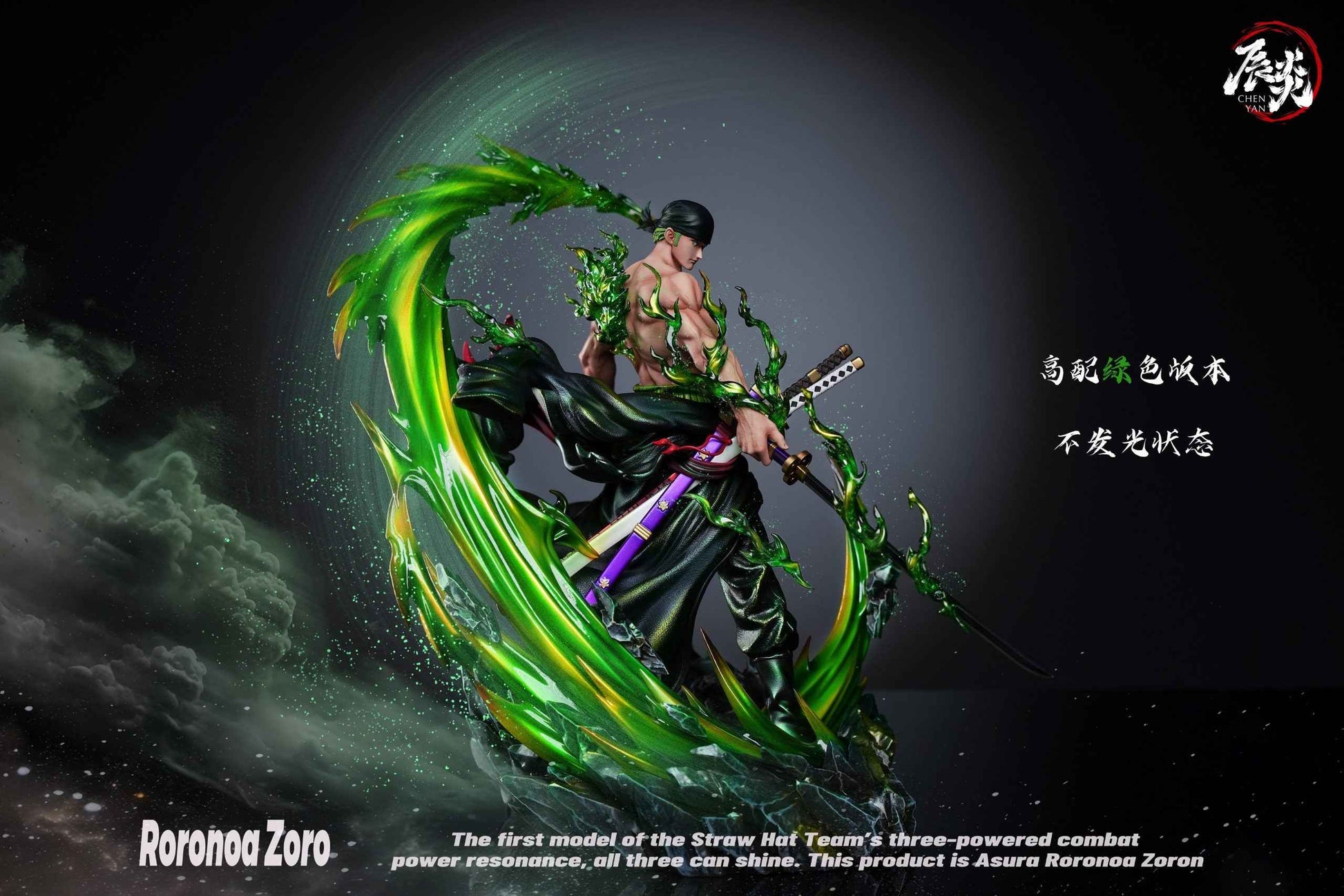 One Piece ~ ChenYan Studio ~ Roronoa Zoro ~ Resin Statue