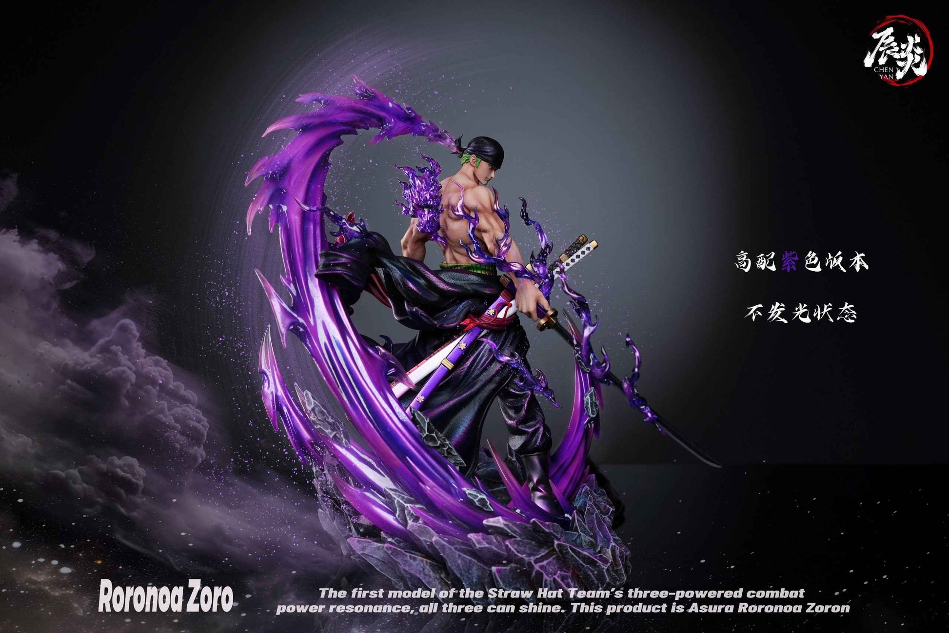 One Piece ~ ChenYan Studio ~ Roronoa Zoro ~ Resin Statue