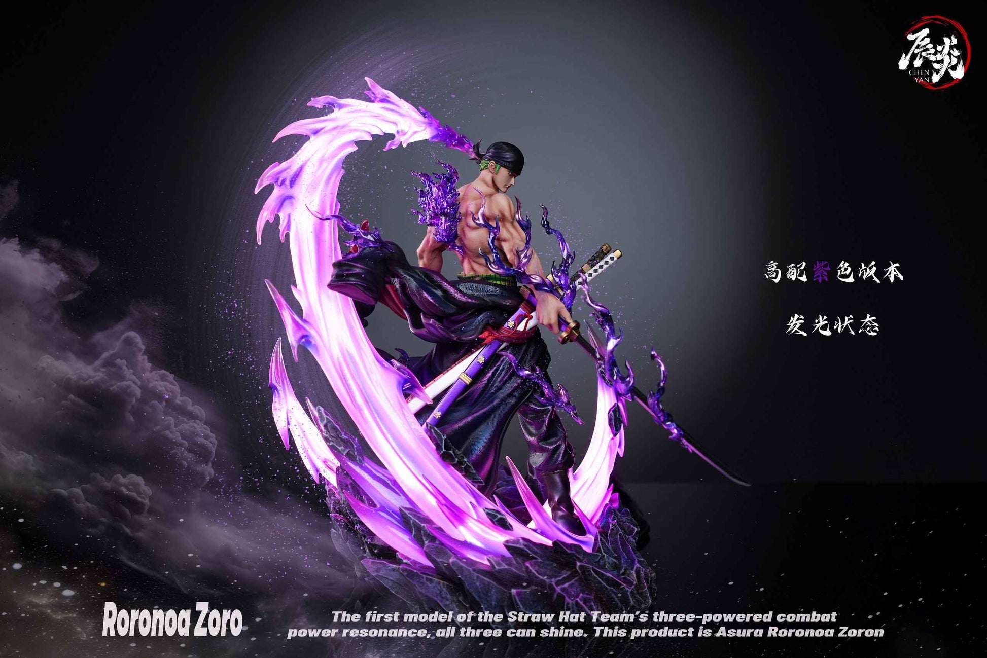 One Piece ~ ChenYan Studio ~ Roronoa Zoro ~ Resin Statue