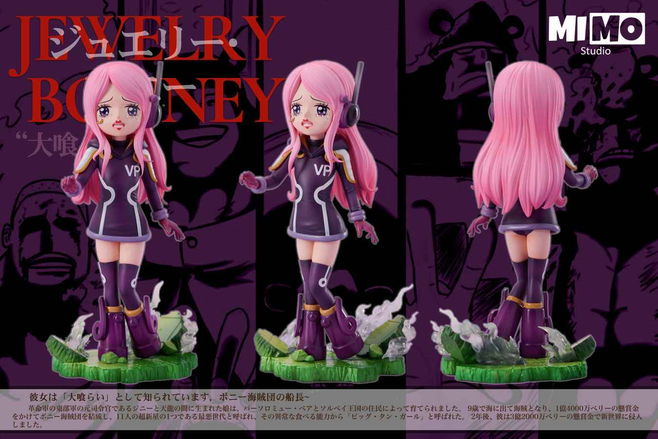 One Piece ~ Mimo Studio ~ Jewelry Bonney ~ Resin Statue