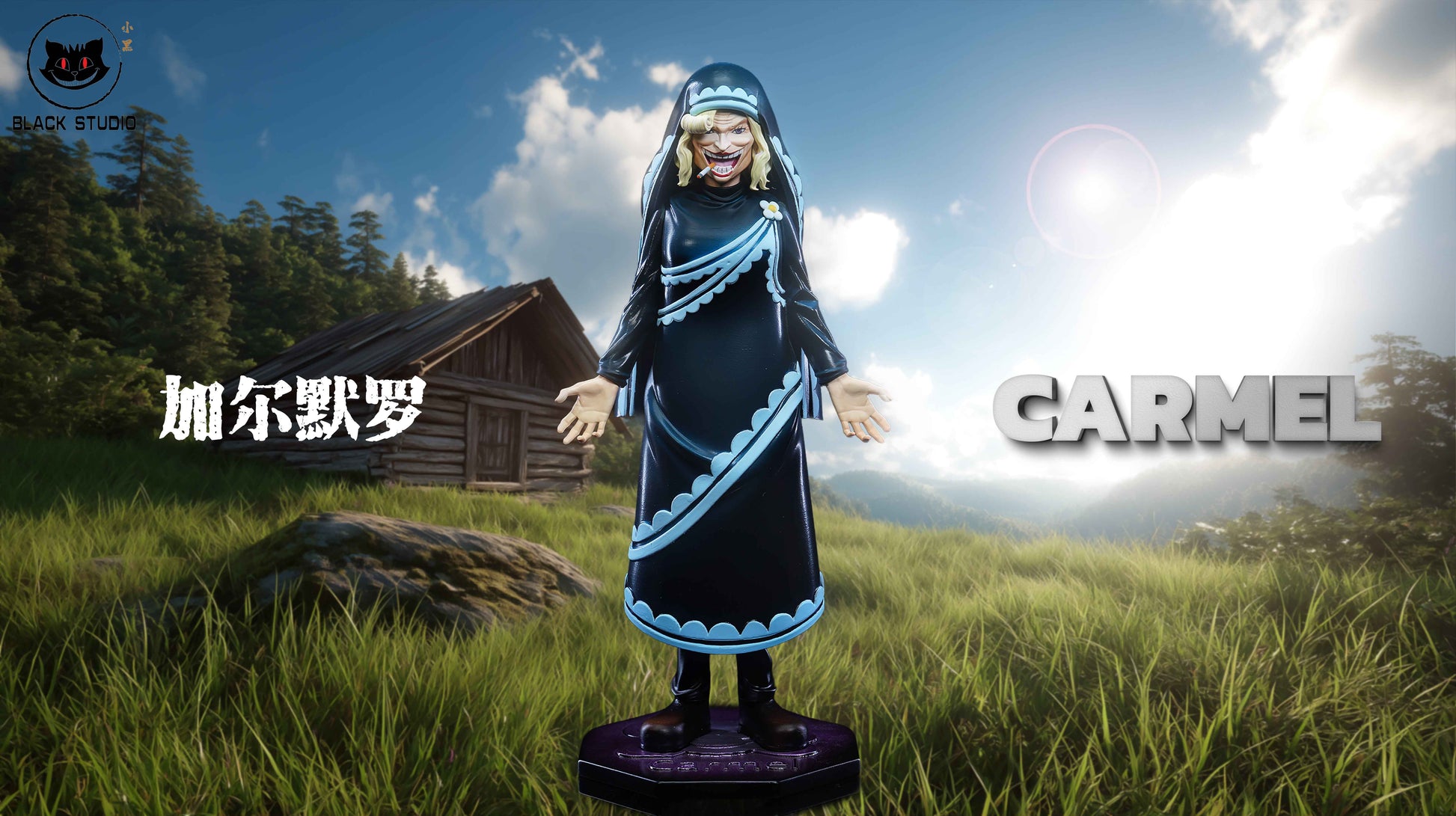 One Piece Black Studio Charlotte Nougat & Carmel Resin Satue