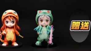 One Piece ~ CIT Studio ~ Yamato Cosplay Bulbasaur ~ Resin Statue