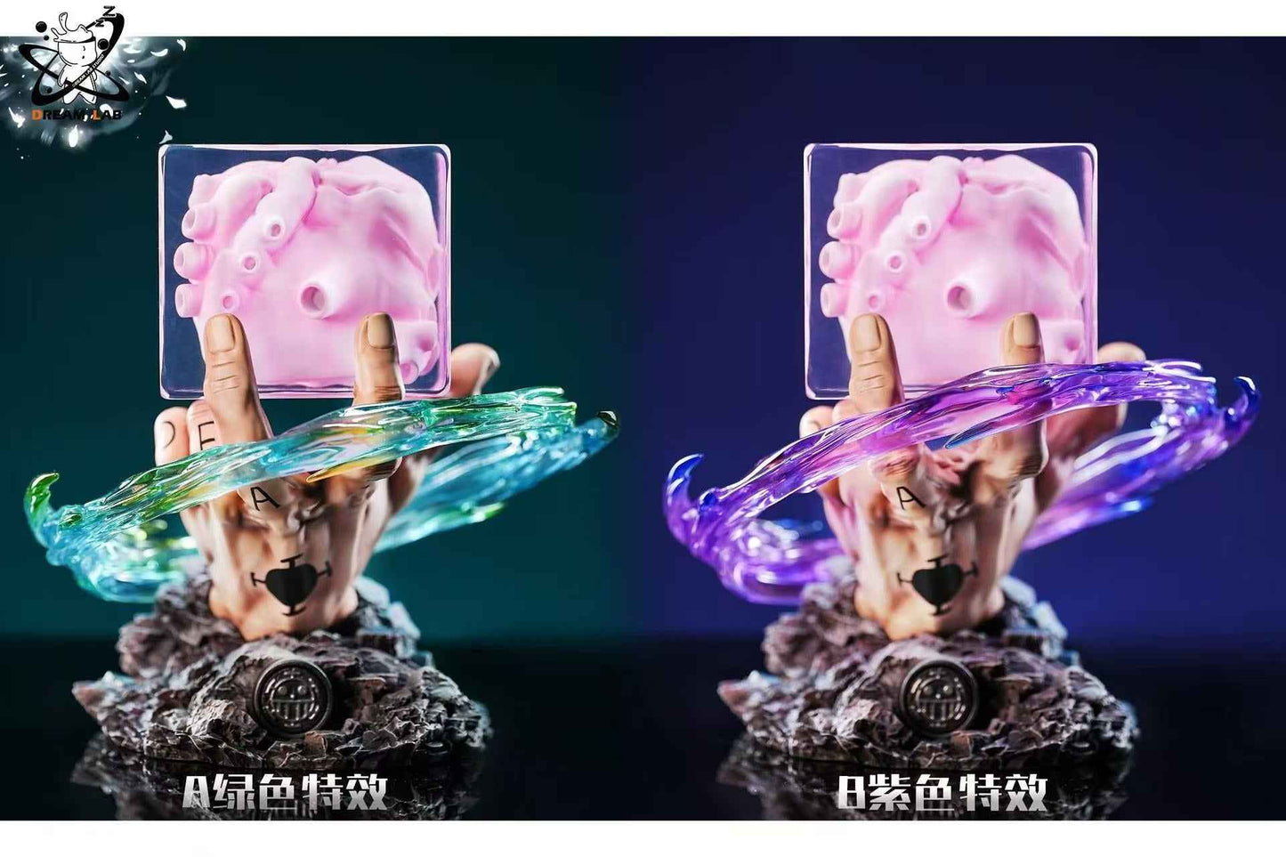 One Piece Dream Lab Studio Trafalgar Law Heart Accessory (Figure Not Included) Resin Statue