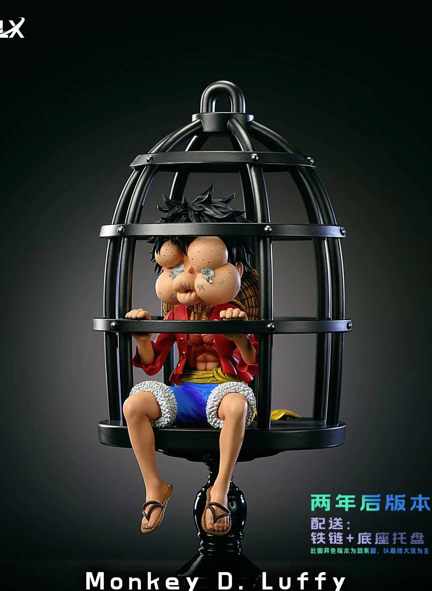 One Piece LX Studio Monkey D. Luffy in the Cage Reesin Statue