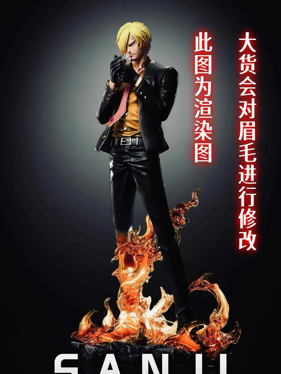 One Piece ~ LX Studio ~ Sanji Vinsmoke V2 ~ Resin Statue - Santoryu Resins Collectors