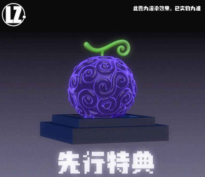 One Piece ~ LZ Studio ~ Gear 4th Monkey D Luffy ~ Resin Statue - Santoryu Resins Collectors