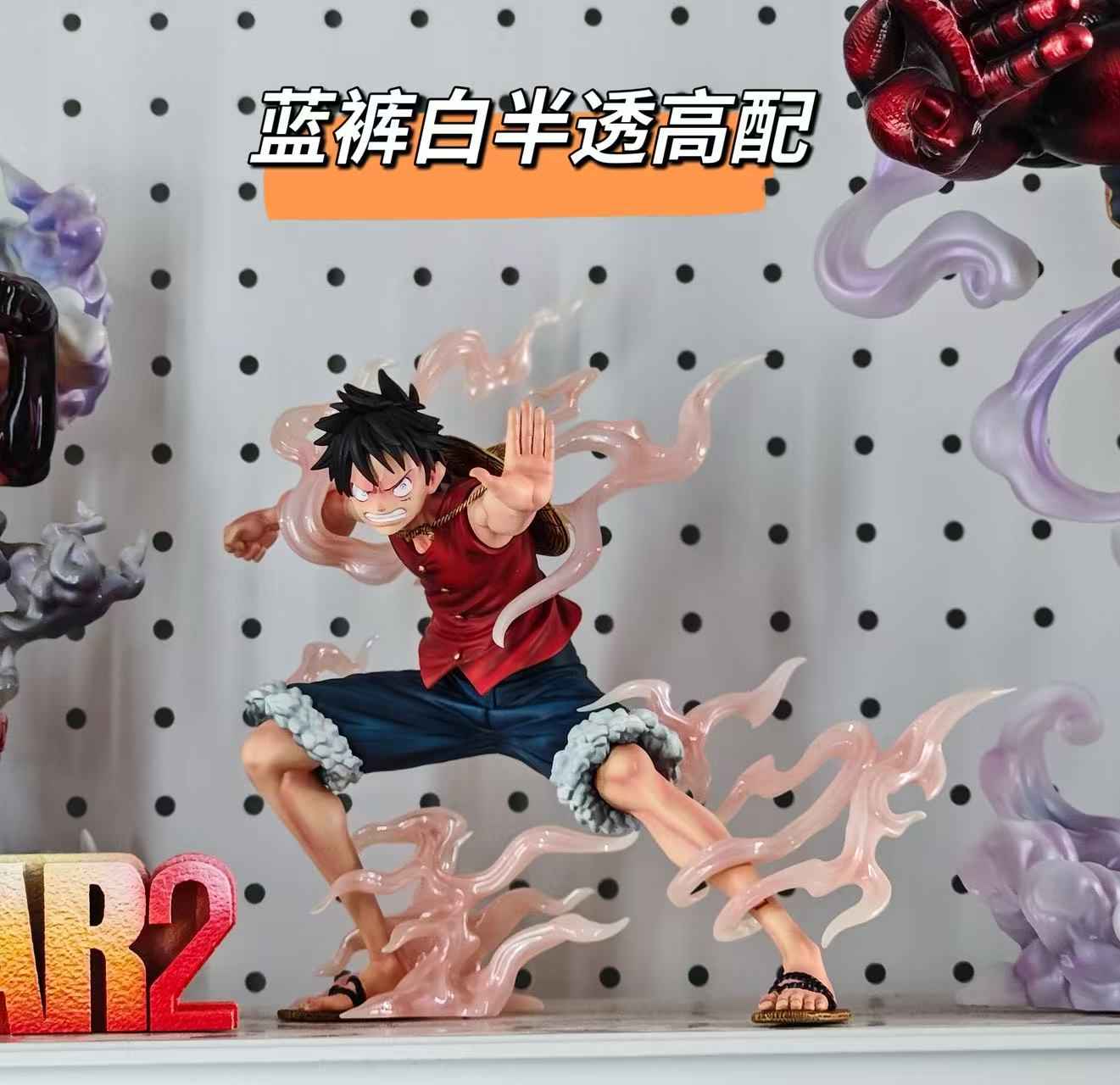 One Piece Man Zang Studio Monkey D. Luffy 2.0 Resin Statue