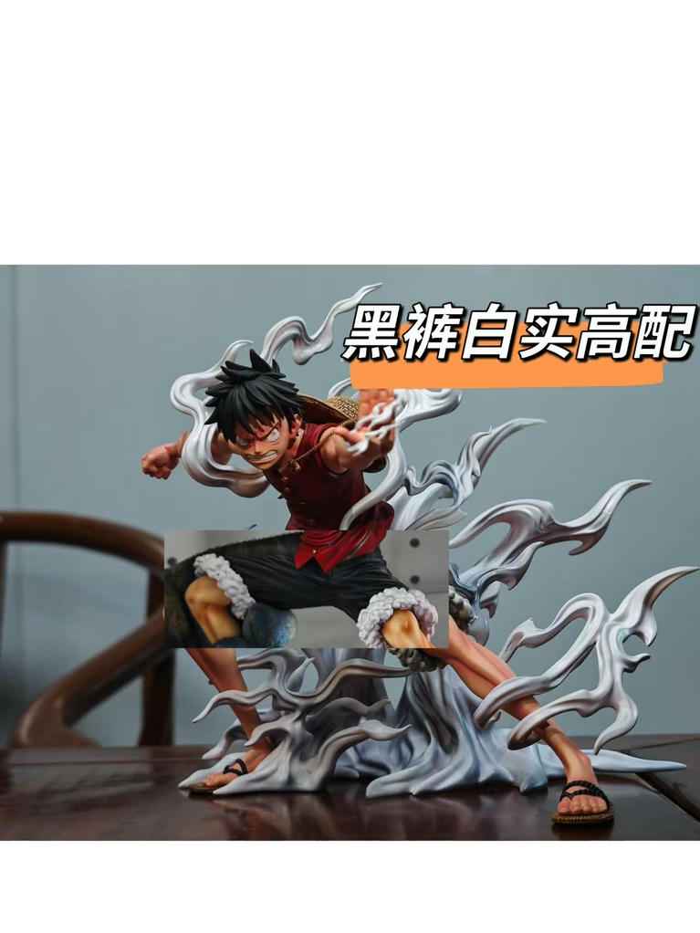 One Piece Man Zang Studio Monkey D. Luffy 2.0 Resin Statue