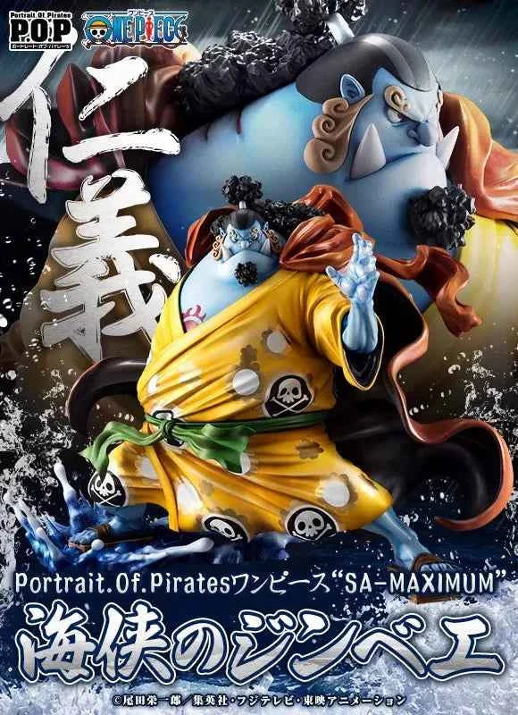 One Piece ~ Megahouse ~ Jinbe Portrait Of Pirates POP Maximum ~ Licensed PVC Figure