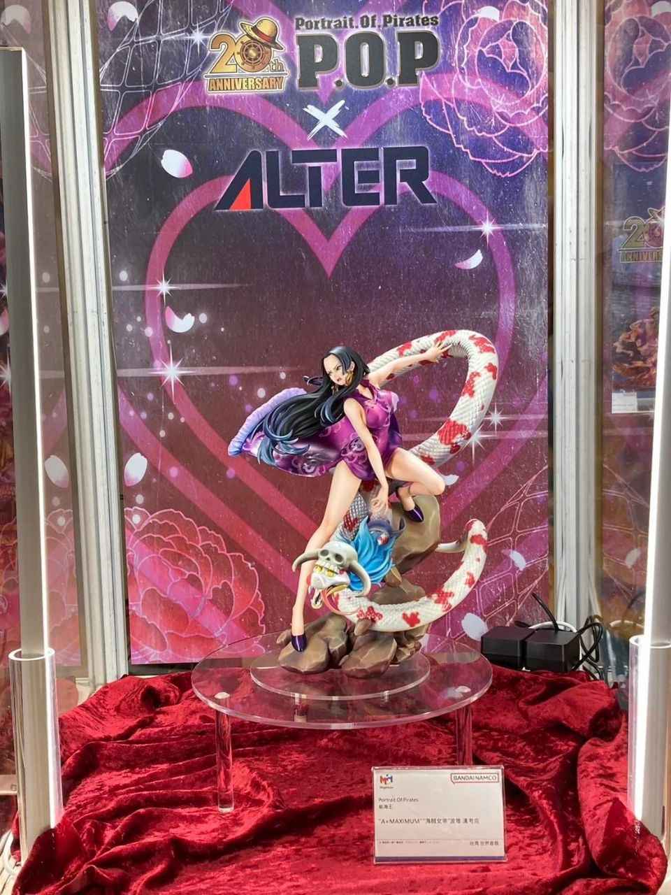 One Piece Megahouse Portrait.Of.Pirates "A-MAXIMUM"  Boa Hancock & Salome Licensed PVC Figure - Santoryu Resins Collectors