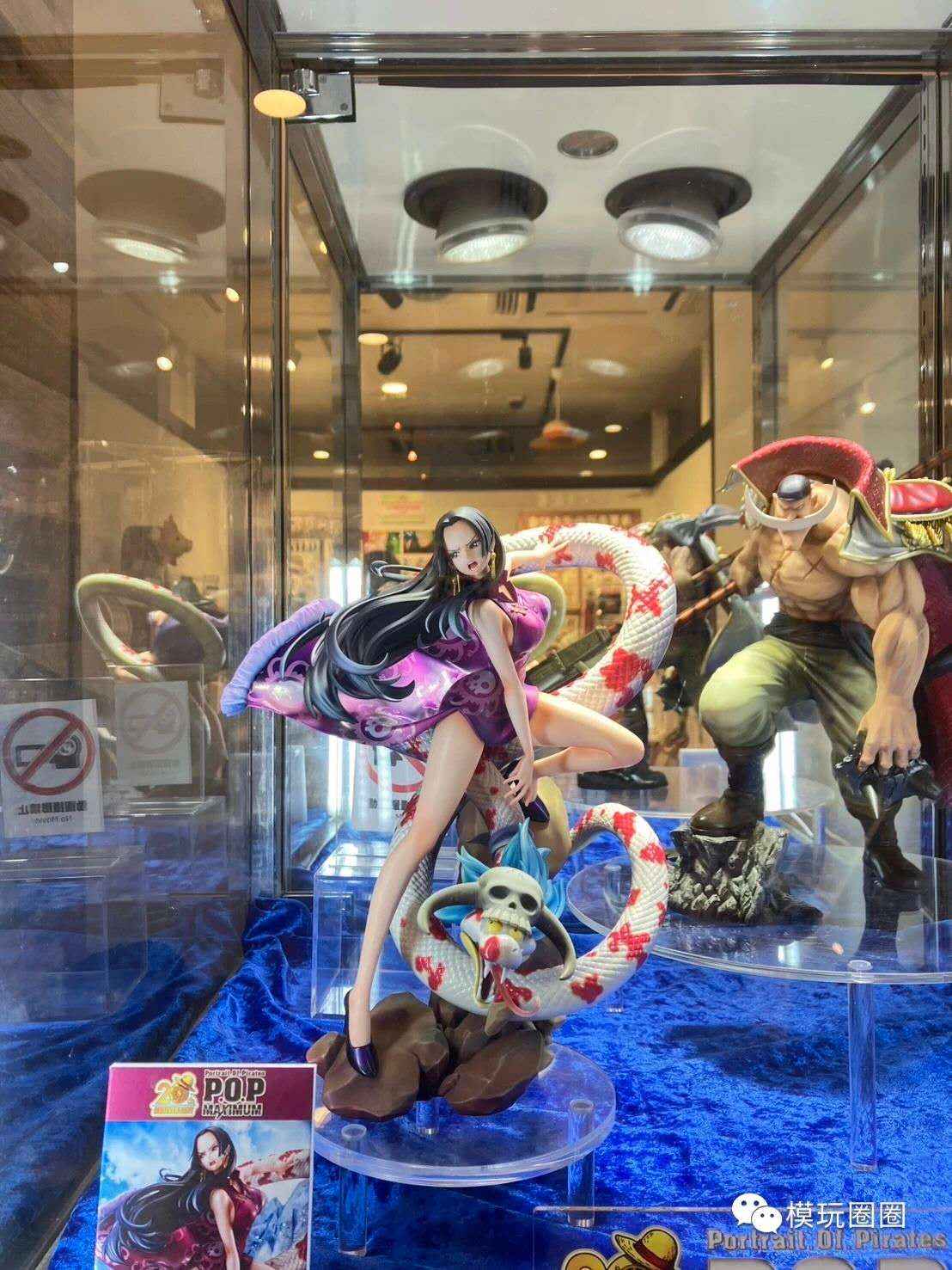 One Piece Megahouse Portrait.Of.Pirates "A-MAXIMUM"  Boa Hancock & Salome Licensed PVC Figure - Santoryu Resins Collectors