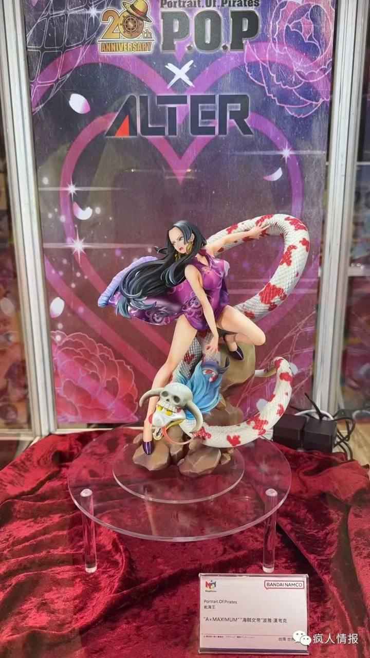 One Piece Megahouse Portrait.Of.Pirates "A-MAXIMUM"  Boa Hancock & Salome Licensed PVC Figure - Santoryu Resins Collectors