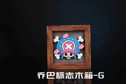 One Piece UNO Studio Emblem Wooden Boxes Resin Statue