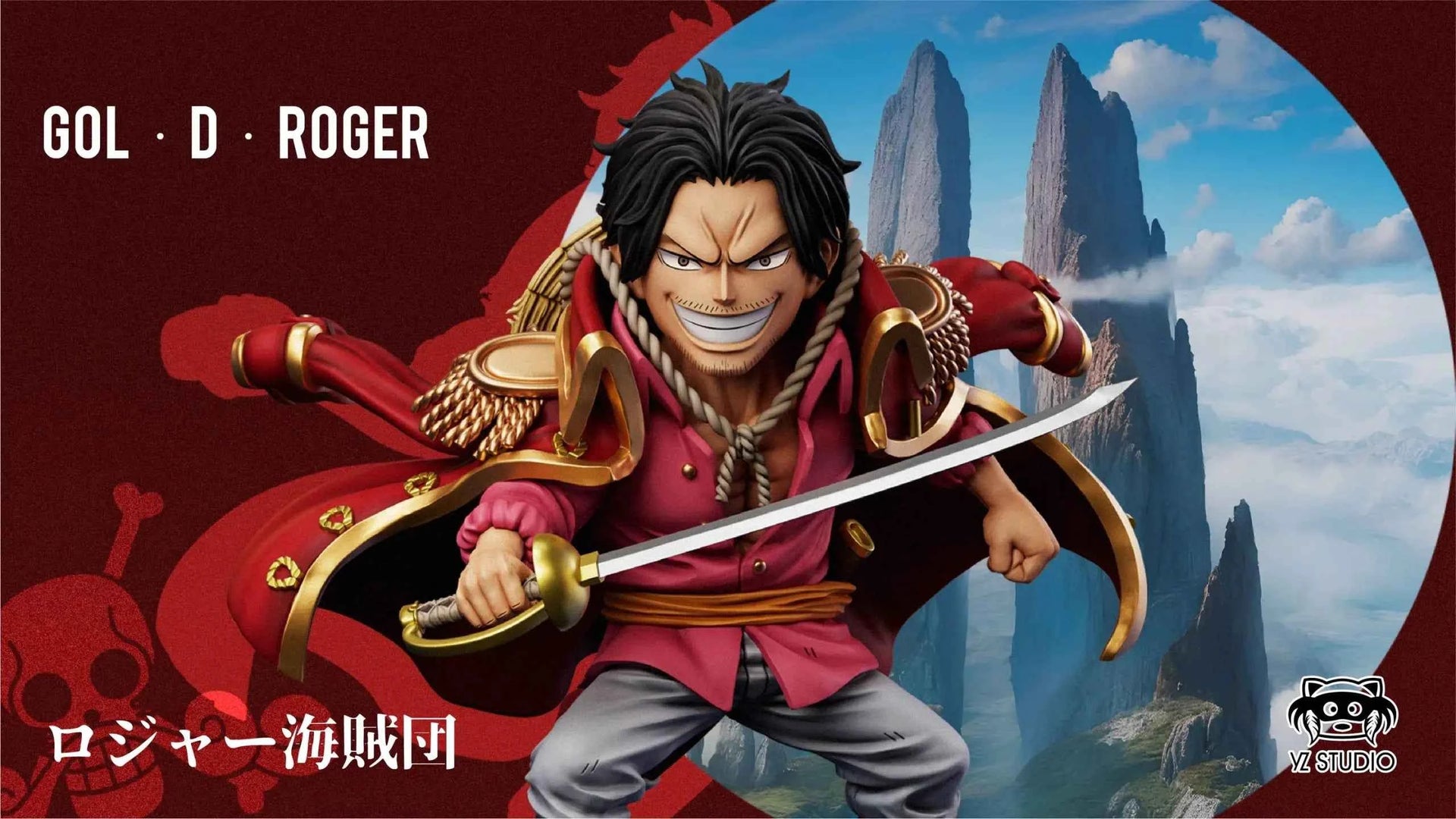 ワンピースフィギュア　ロジャー海賊団　ノズドン　yzスタジオ 希少 ONEPIECE ワンピース フィギュア ロジャー海賊団 ノズドン