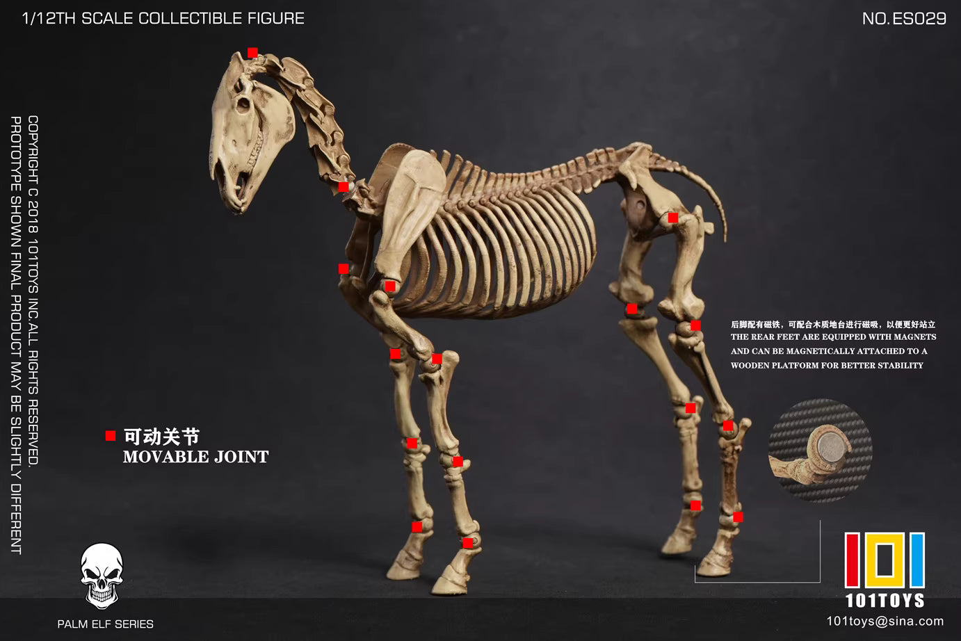 Original Design 101Toys PALM ELF SERIES Skeleton movable horse series set 1/12 Licensed Action Figure
