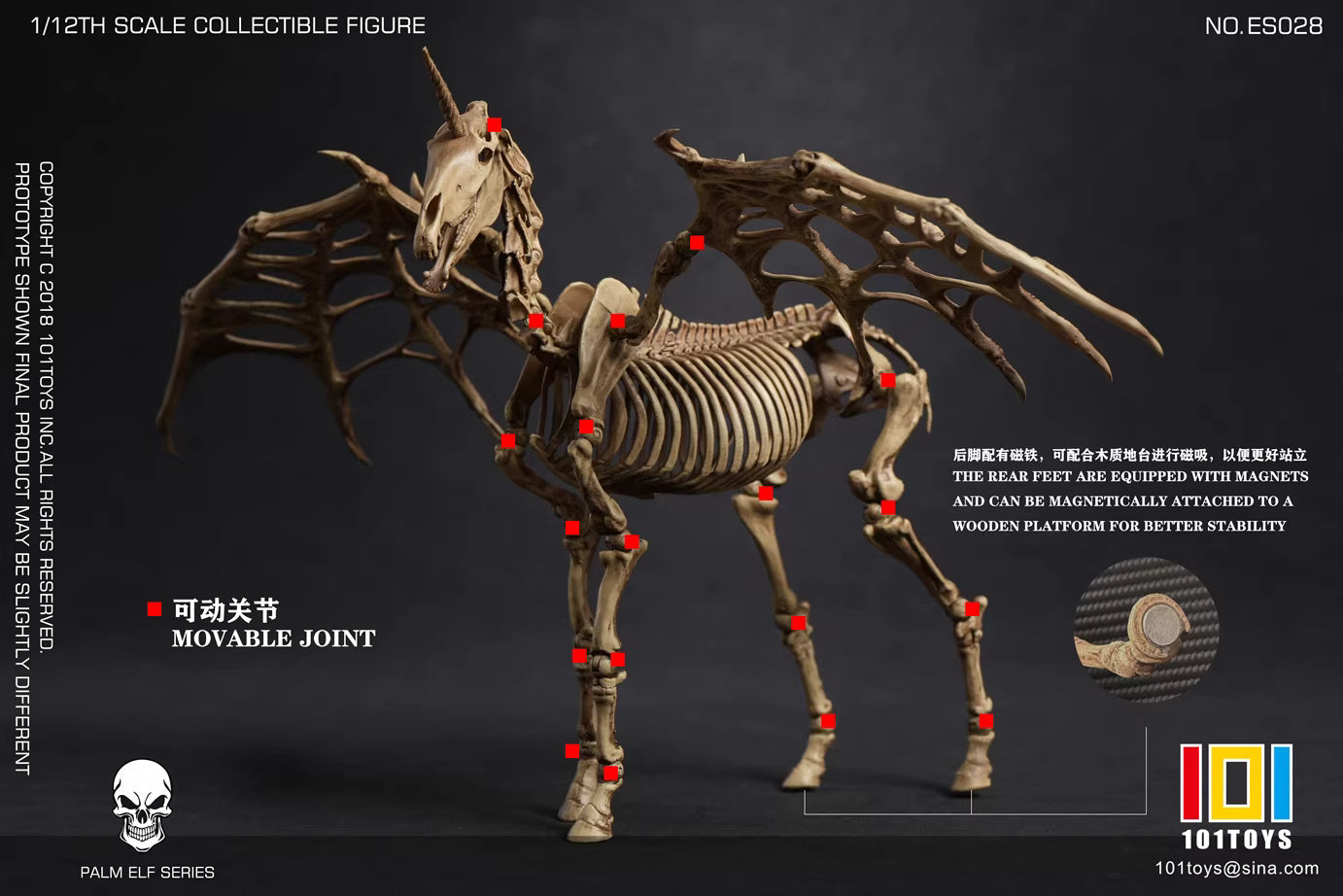 Original Design 101Toys PALM ELF SERIES Skeleton movable horse series set 1/12 Licensed Action Figure