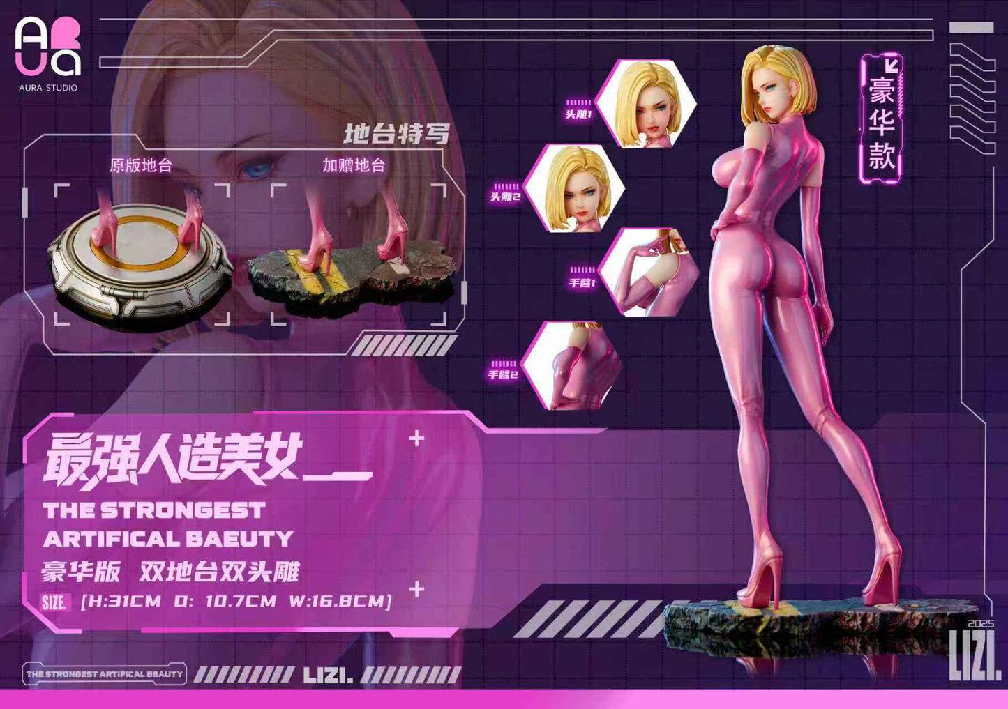 Original Design AURA Studio The Ultimate Artificial Beauty LIZI Resin Statue