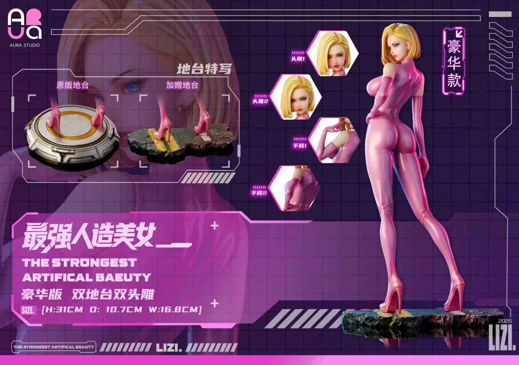 Original Design AURA Studio The Ultimate Artificial Beauty LIZI Resin Statue