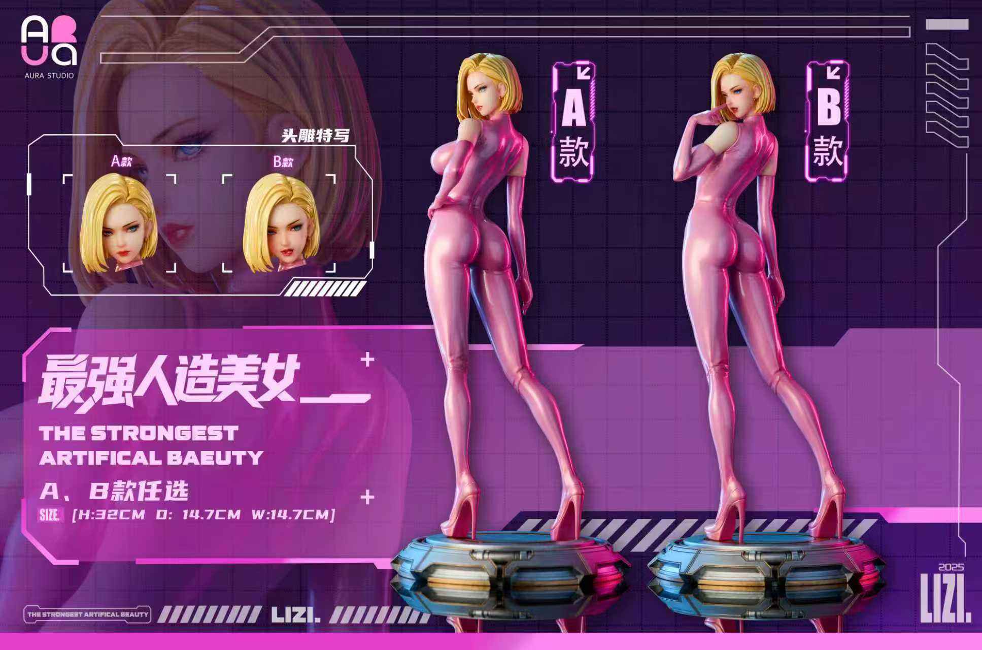 Original Design AURA Studio The Ultimate Artificial Beauty LIZI Resin Statue