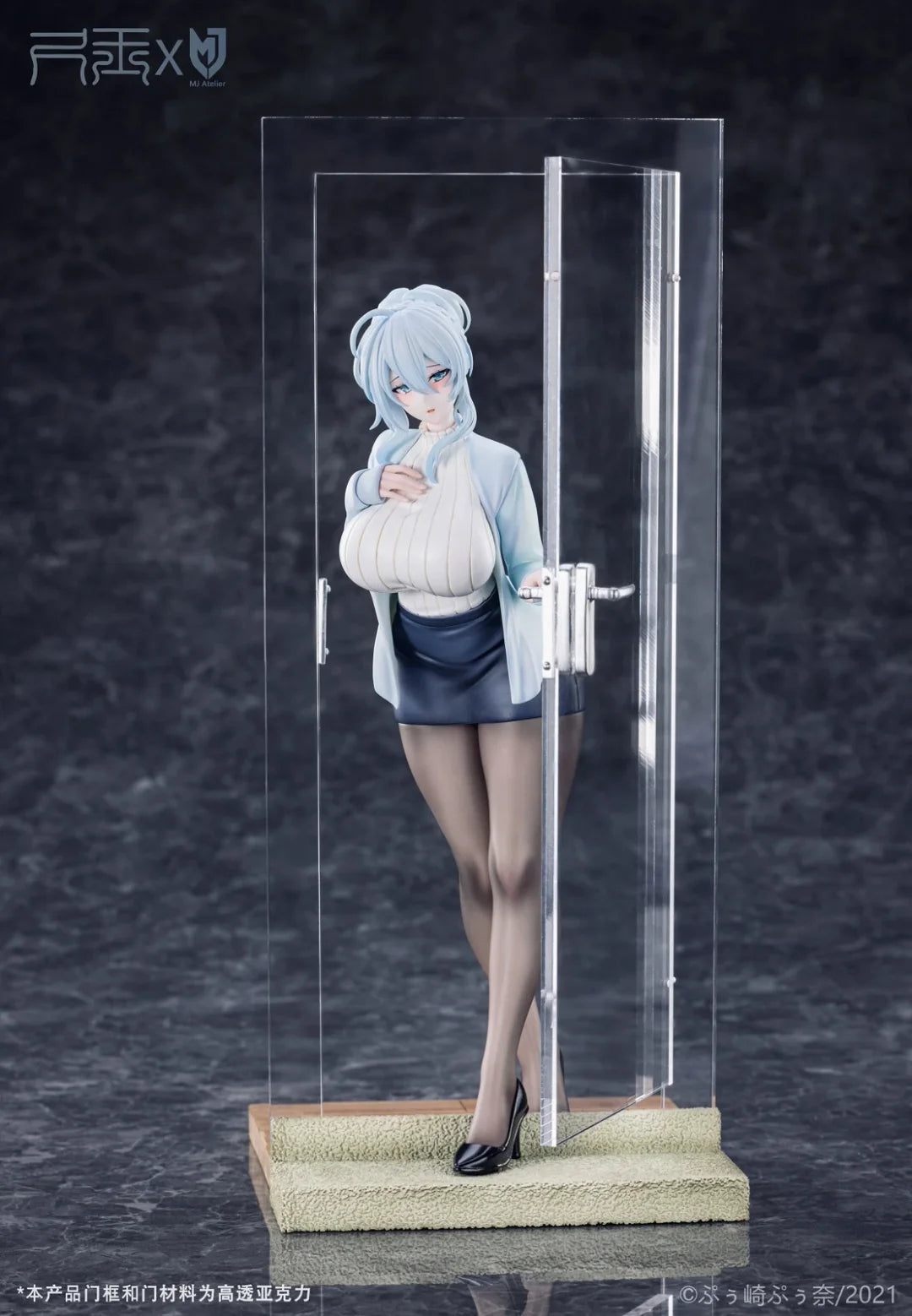 Original Design Chi Yu Studio X MJ Atelier First Encounter Mifuyu Yukino Licensed PVC Figure